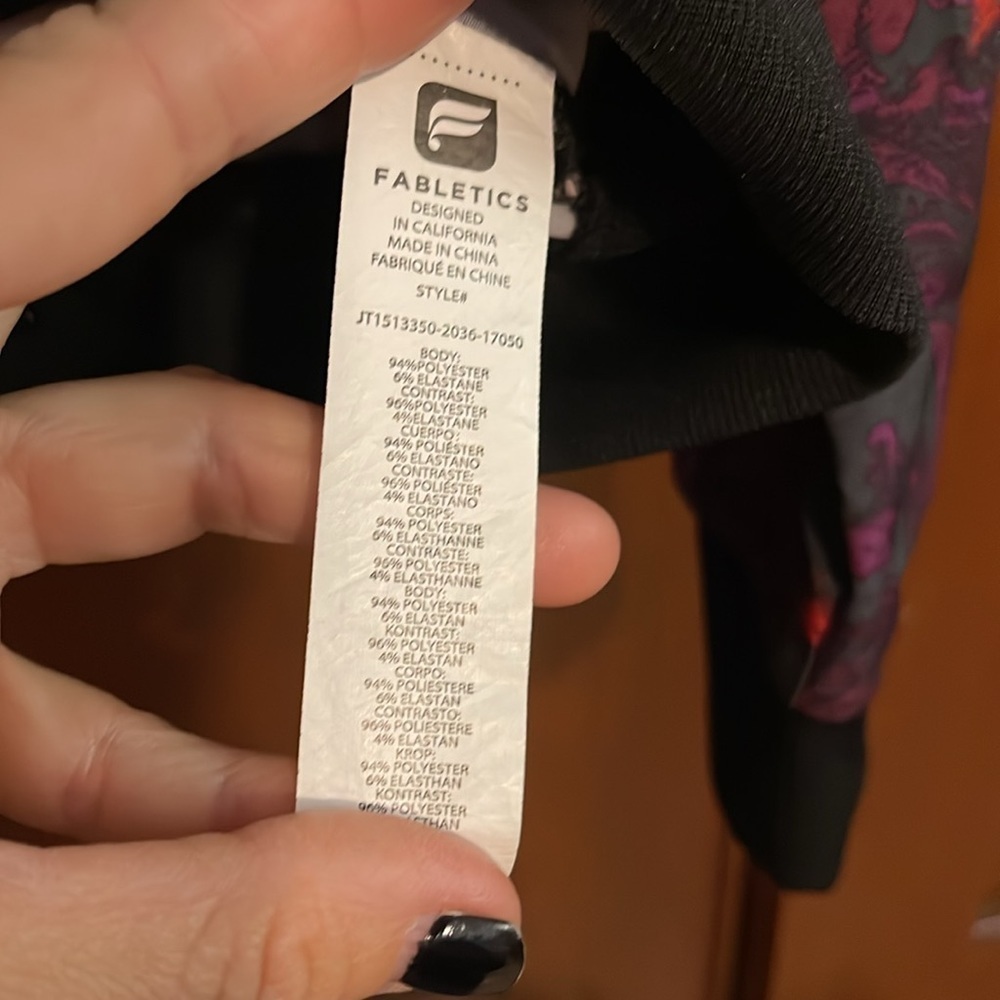 Fabletics Women's Ithaca Bomber Jacket L - Picture 4 of 5